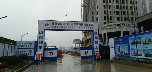 天门温江恒大项目成品玻璃钢化粪池安装现场
